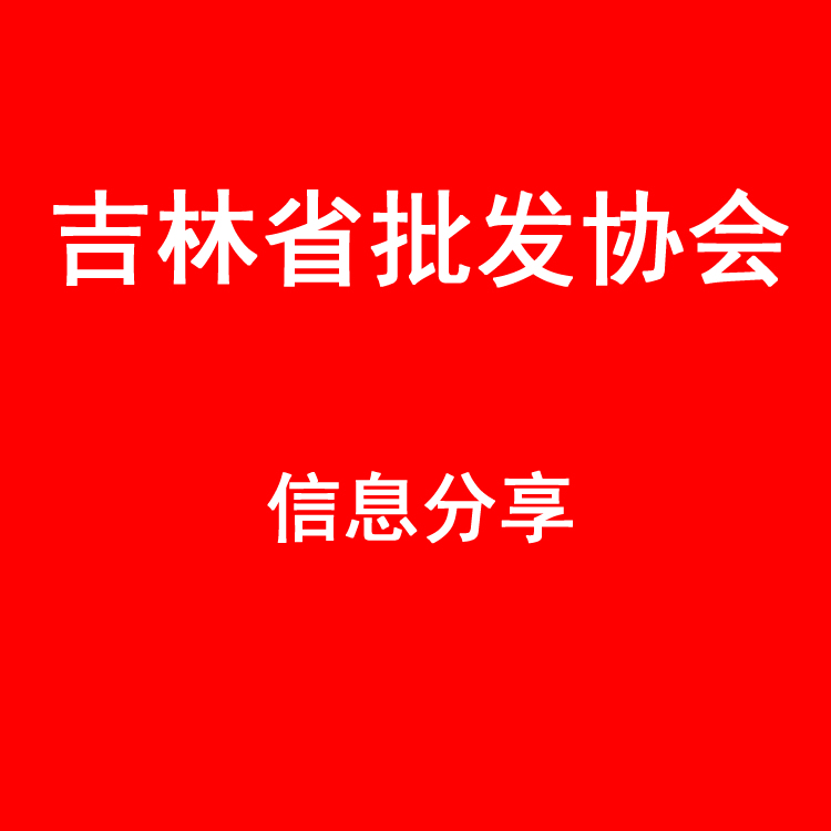 20年的彩色路面材料源头厂家