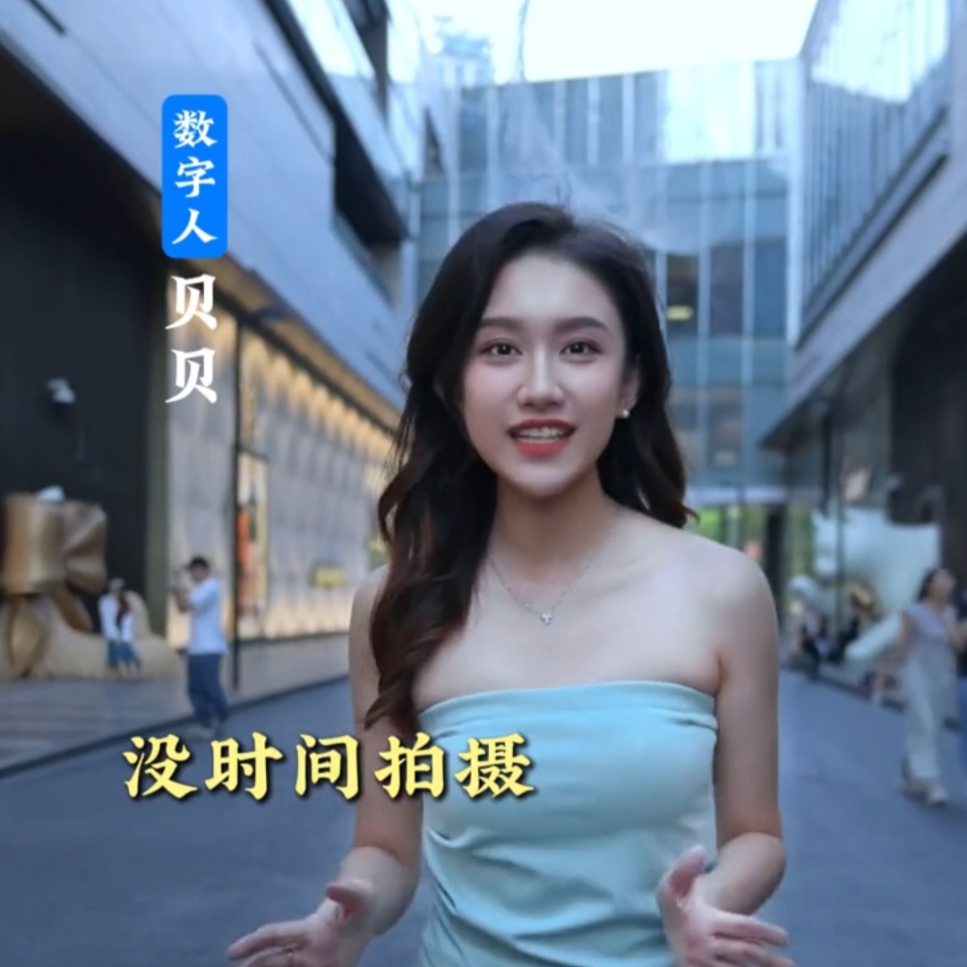 Ai获客开挂神器，老板看一看能给你带来什么？