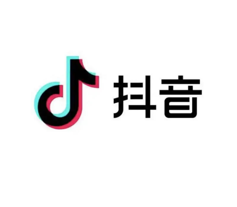 抖音账号如何修改密码