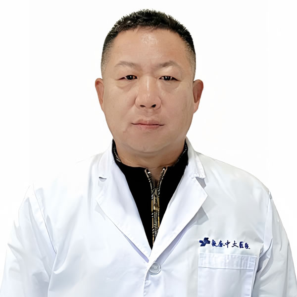 匠心二十载，妙手护安康！副主任医师王兆国：用中医智慧破解各类疑难病症